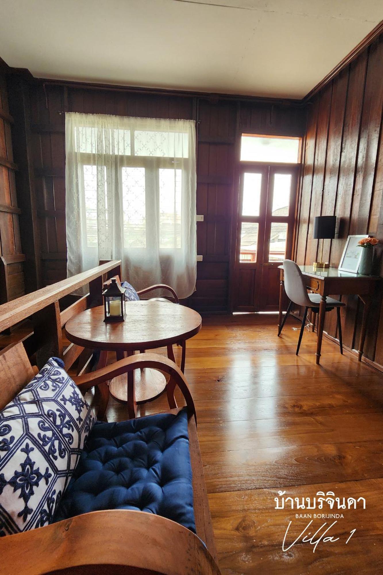Wooden House In Old Borijinda Вилла *