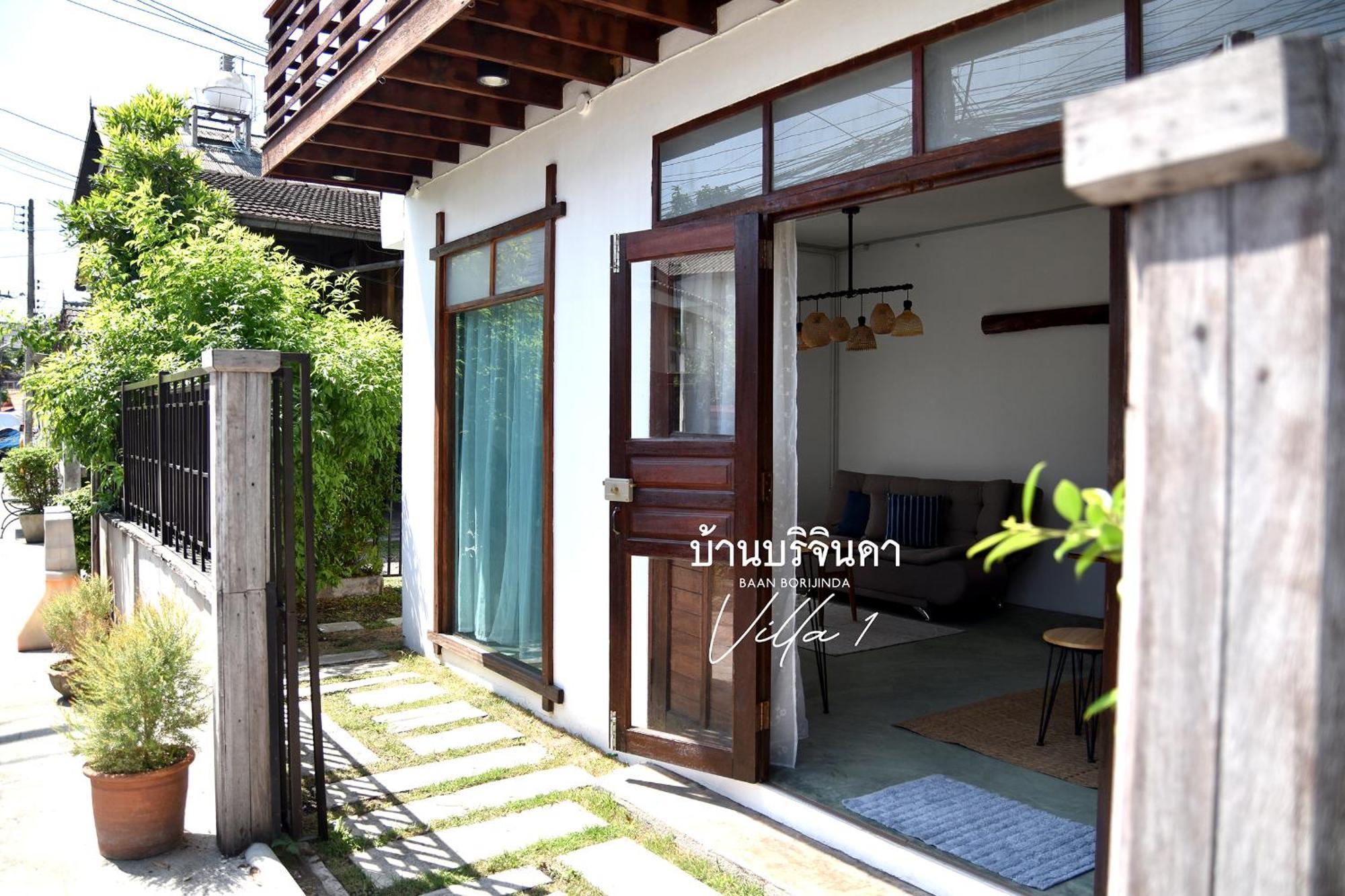 Wooden House In Old Borijinda