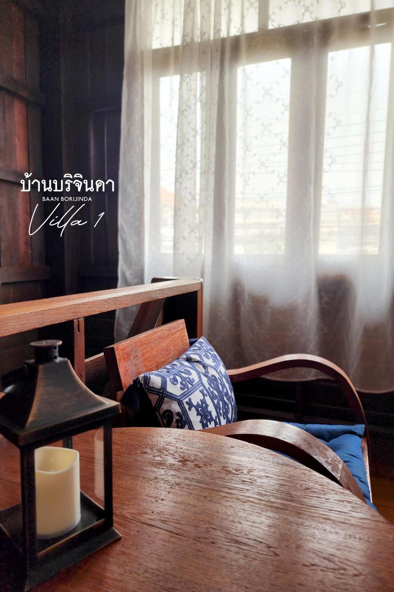 Wooden House In Old Borijinda * เชียงใหม่