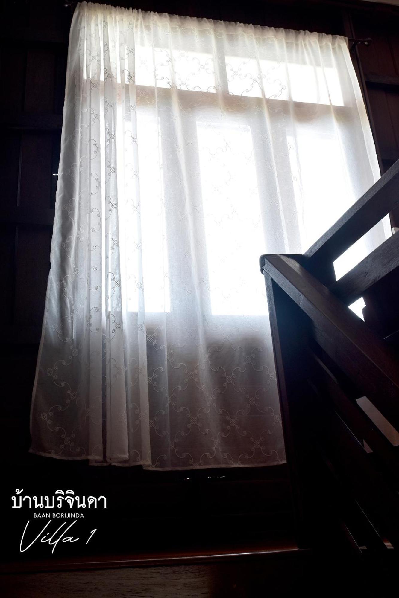 วิลล่า Wooden House In Old Borijinda *