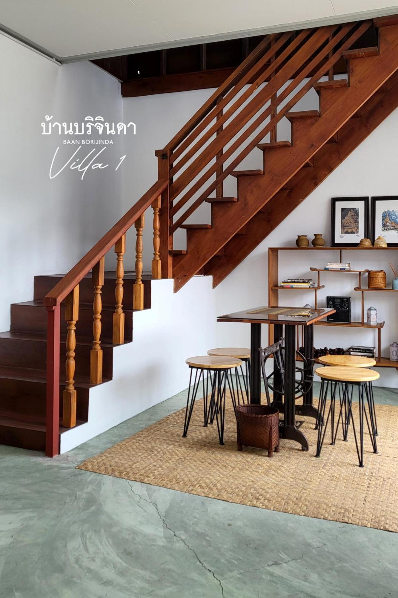 Wooden House In Old Borijinda วิลล่า