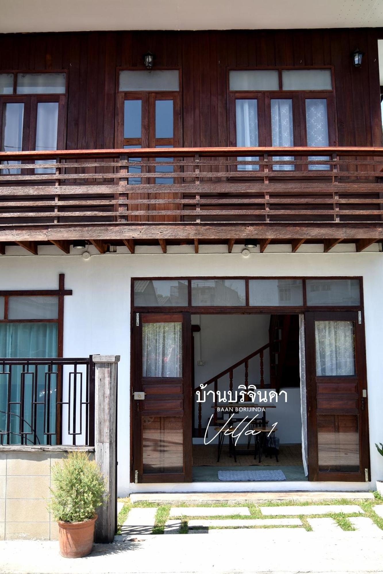 Wooden House In Old Borijinda วิลล่า *