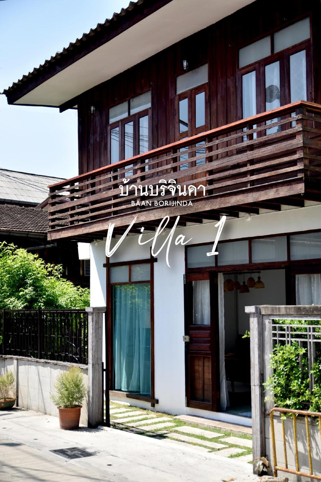 Wooden House In Old Borijinda วิลล่า *